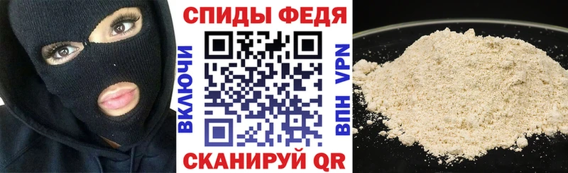 АМФ 98% Артёмовск