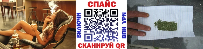 БУТИРАТ 99%  где купить наркоту  Артёмовск 
