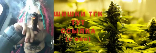 синтетический гашиш Алексеевка