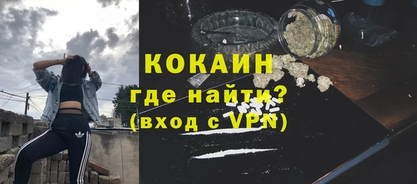 кокс Сясьстрой