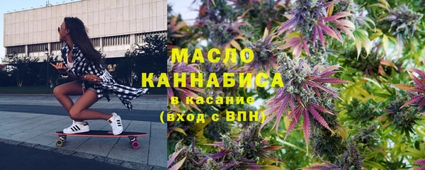 синтетический гашиш Алексеевка