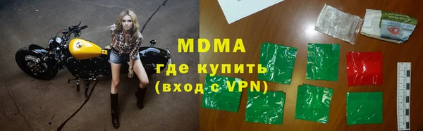 ALPHA-PVP Алексин