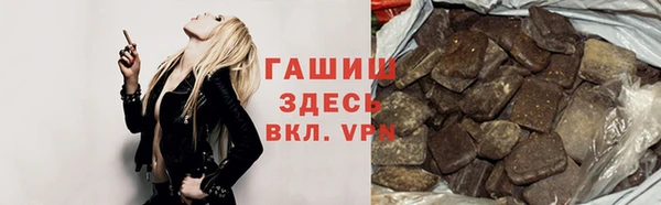 бутик Алзамай