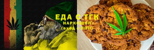синтетический гашиш Алексеевка