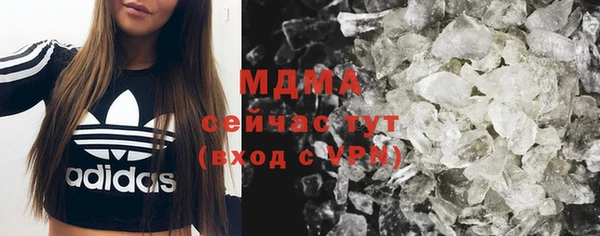 ALPHA-PVP Алексин