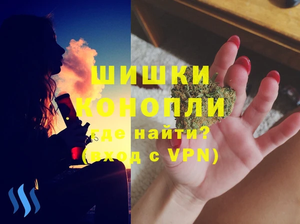 бутик Алзамай