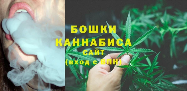 синтетический гашиш Алексеевка