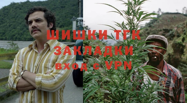 ALPHA-PVP Алексин